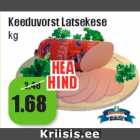 Allahindlus - Keeduvorst Lastekese kg