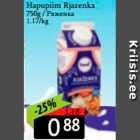 Allahindlus - Hapupiim Rjazenka 750 g