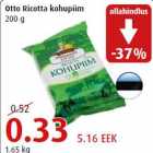 Магазин:Comarket,Скидка:Творог