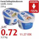 Магазин:Comarket,Скидка:Творожный крем