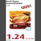 Магазин:Comarket,Скидка:Булочки