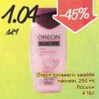 Oreon toniseeriv saialille näovesi, 250 ml