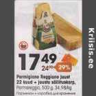 Allahindlus - Parmigiano Reggiano juust 22 kuud + juustu säilituskarp, Parmareggio, 500 g