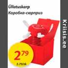 Магазин:Maxima,Скидка:Коробка - сюрприз