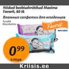 Магазин:Maxima,Скидка:Влажные салфетки для младенцев
