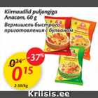 Allahindlus - Kiirnudlid puljongiga Anacom, 60 g
