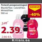 Магазин:Comarket,Скидка:Гель для стирки Perwoll