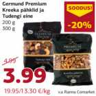 Грецкие орехи,
Студенческая еда
200 г
300 г