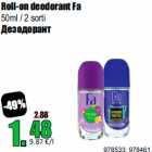 Roll-on deodorant Fa

