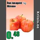 Allahindlus - Õun Jonagold 1kg