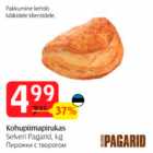 Пирожки с творогом