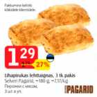 Пирожки с мясом
