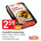Мясные шарики с картофельным пюре
