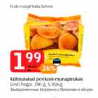Замороженные пирожки с беконом и яйцом