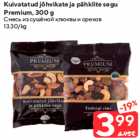 Смесь из сушёной клюквы и орехов