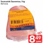 Allahindlus - Saunasink Saaremaa, 1 kg