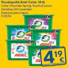 Pesukapslid Ariel Color, 14 tk