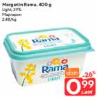 Allahindlus - Margariin Rama, 400 g