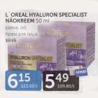 Allahindlus - L´OREAL HYALURON SPECIALIST NÄOKREEM 50 ml