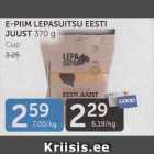 Allahindlus - E-PIIM LEPASUITSU EESTI JUUST 370 G