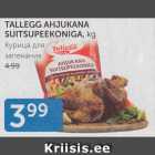 TALLEGG AHJUKANA SUITSUPEEKONIGA, KG