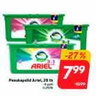 Капсулы для стирки Ariel, 28 шт.