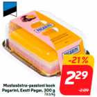 Mustasõstra-passioni kook
Pagarini, Eesti Pagar, 300 g