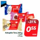 Творог Tere, 200 г