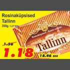 Печенье