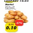 Картофель
