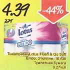 Allahindlus - Tualettpaber Lotus & Go Soft Embo, 3-kihiline, 16 rulli