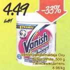 Vanish pekieemaldaja Oxy Action White, 500 g