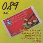 Allahindlus - Northland külmutatud krabipulgad, 400 g 