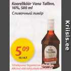 Allahindlus - Kooreliköör Vana Tallin, 16%, 500 ml