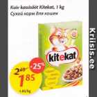 Магазин:Maxima,Скидка:Сухой корм для кошек