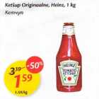 Allahindlus - Ketšup Originaalne, Heinz, 1 kg