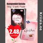 Магазин:Grossi,Скидка:Конфеты Geisha 