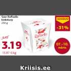 Подарочная коробка конфет
230 г