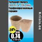 Торфоперегнойный
горшок