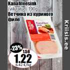 Kanafileesink


