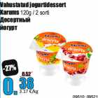 Vahustatud jogurtidessert
Karums 
