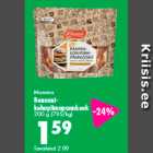 Блинчики  с бананом и творогом 200 г