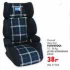 Onroad Vario Kid turvatool