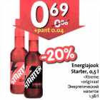 Energiajook Starter, 0,5 l .Xtreme .originaal