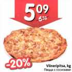 Магазин:Hüper Rimi, Rimi,Скидка:Пицца с сосисками