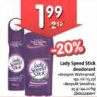 Allahindlus - Lady Speed Stick deodorant .deosprei Waterproof,l50 ml .deopulk Sensitive,45g 