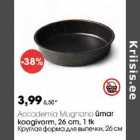 Accademia Mugnana ümar i kooqivorm, 26 сm, l tk