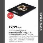 Soehnlе köögikääl
maksimaalselt 15 kg, 1 tk