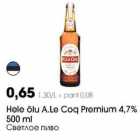 Hele õlu A.Le Coq Premium 4,7%
500 ml