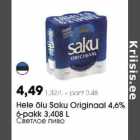 Hele õlu Saku Originaal 4,6%
6-pakk 3,408 L